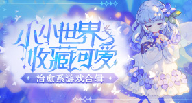 不被爱的时候你是鹿晗也得被打码
