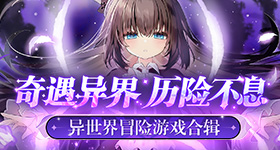 红毯直播